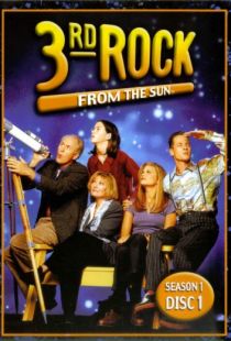 Третья планета от Солнца / 3rd Rock from the Sun (1996)