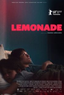 Лимонад / Lemonade (2018)