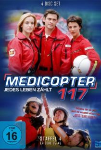 Альпийский патруль / Medicopter 117 - Jedes Leben z?hlt (1998)