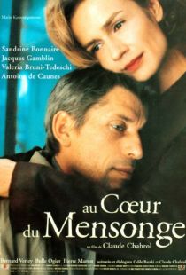 В сердце лжи / Au coeur du mensonge (1998)