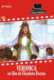 Вероника / Veronica (1973)