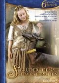 Братец и сестрица / Bruderchen und Schwesterchen (2008)