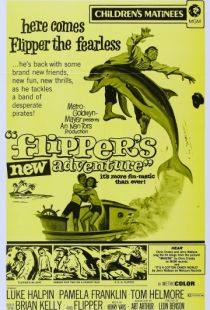 Новые приключения Флиппера / Flipper's New Adventure (1964)