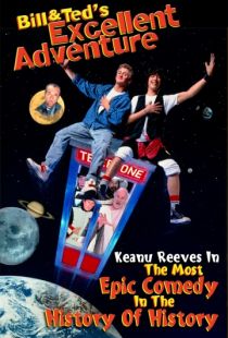 Невероятные приключения Билла и Теда / Bill & Ted's Excellent Adventure (1989)