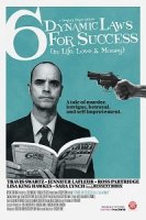 6 законов успешного развития событий (в жизни, любви и деньгах) / 6 Dynamic Laws for Success (2017)