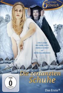 Стоптанные туфельки / Die zertanzten Schuhe (2011)