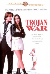 Троянская штучка / Trojan War (1997)