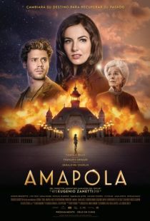 Амапола / Amapola (2014)