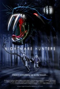 Молодые охотники: Зверь бевендинского / Young Hunters: The Beast of Bevendean (2015)