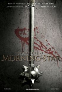 Утренняя звезда / Morning Star (2014)