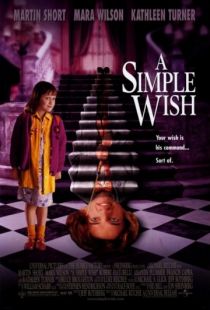 Простое желание / A Simple Wish (1997)