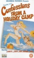 Исповедь об отдыхе в летнем лагере / Confessions from a Holiday Camp (1977)