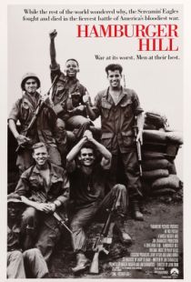 Высота «Гамбургер» / Hamburger Hill (1987)