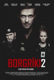 Кровь храбрых мужчин / Borgr?ki 2 (2014)