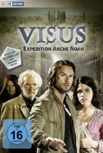 Тайна ковчега / Visus-Expedition Arche Noah (2011)