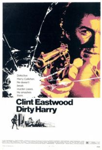 Грязный Гарри / Dirty Harry (1971)