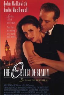 Предмет красоты / The Object of Beauty (1991)