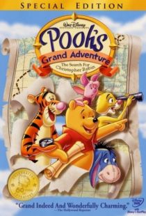 Великое путешествие Пуха: В поисках Кристофера Робина / Pooh's Grand Adventure: The Search for Christopher Robin (1997)