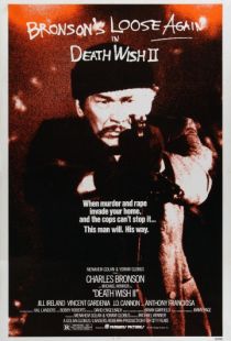 Жажда смерти 2 / Death Wish II (1981)