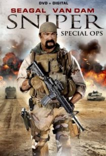 Снайпер: Специальный отряд / Sniper: Special Ops (2016)