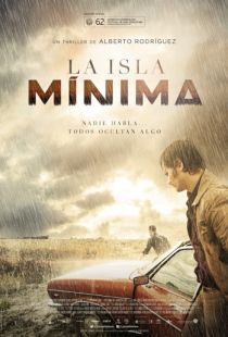 Миниатюрный остров / La isla m?nima (2014)