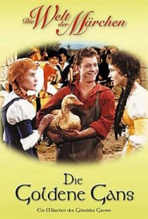 Золотой гусь / Die goldene Gans (1964)