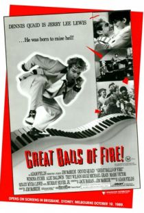 Большие огненные шары / Great Balls of Fire! (1989)