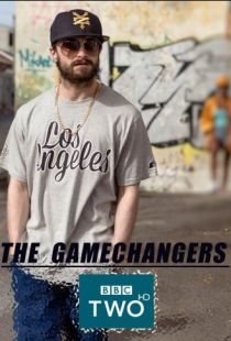 Переломный момент / The Gamechangers (2015)