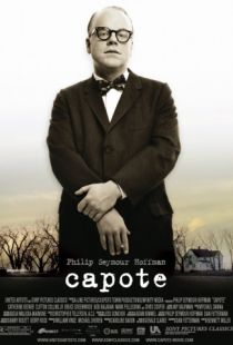 Капоте / Capote (2005)