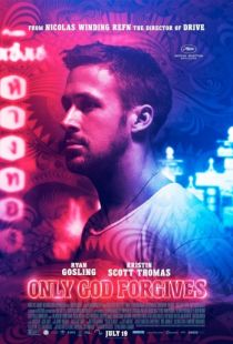 Только Бог простит / Only God Forgives (2013)