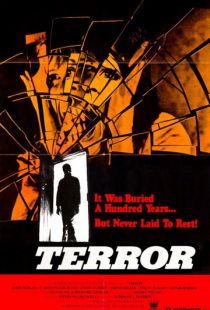 Террор / Terror (1978)