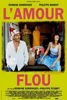 Непонятная любовь / L'amour flou (2018)