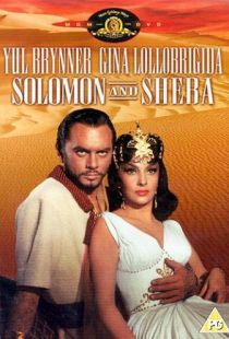 Соломон и Шеба / Solomon and Sheba (1959)