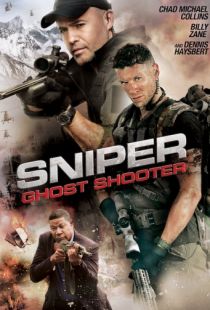 Снайпер: Воин призрак / Sniper: Ghost Shooter (2016)