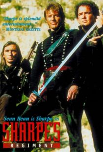 Полк Шарпа / Sharpe's Regiment (1996)