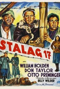 Лагерь для военнопленных №17 / Stalag 17 (1952)