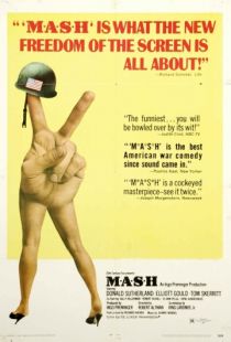 Военно-полевой госпиталь М.Э.Ш. / MASH (1969)