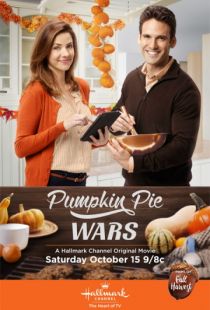 Война тыквенных пирогов / Pumpkin Pie Wars (2016)