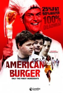 Американский бургер / American Burger (2014)