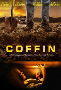 Гроб / Coffin (2011)