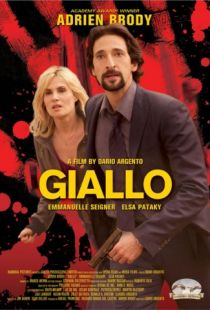 Джалло / Giallo (2008)