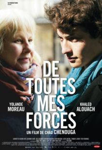 Поступай правильно / De toutes mes forces (2017)