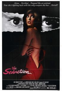 Соблазнение / The Seduction (1982)