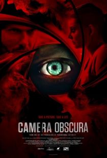 Камера обскура / Camera Obscura (2017)