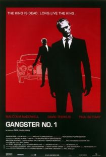 Гангстер №1 / Gangster No. 1 (2000)