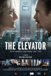 Лифт: Остаться в живых / The Elevator: Three Minutes Can Change Your Life (2013)