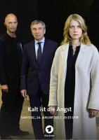 Озноб от страха / Kalt ist die Angst (2017)