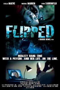 Перевёрнутая / Flipped (2015)