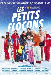 Снежинки / Les petits flocons (2019)