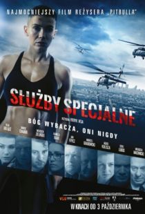 Спецслужба / Sluzby specjalne (2014)